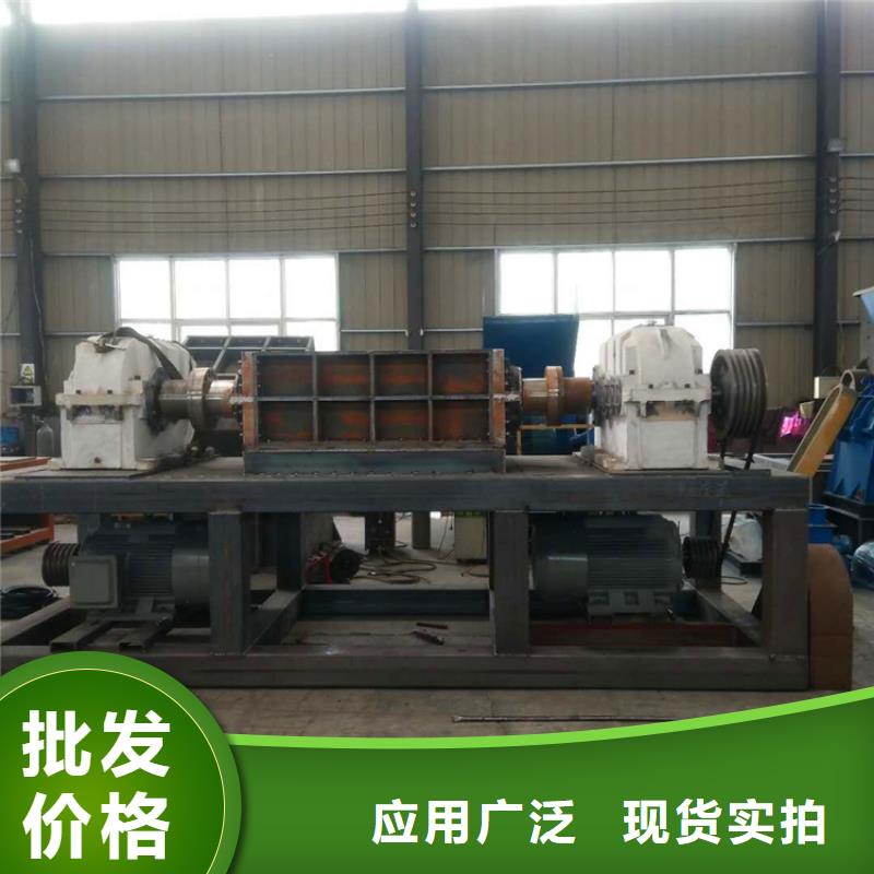 撕碎機(jī)_小型龍門剪廠家應(yīng)用領(lǐng)域