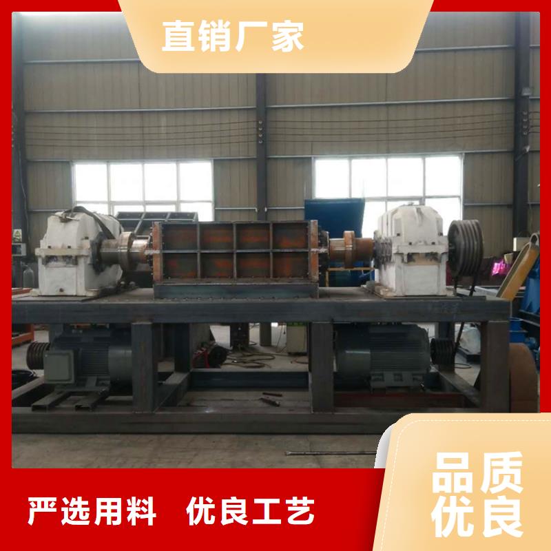 撕碎机,液压打包机厂家闪电发货