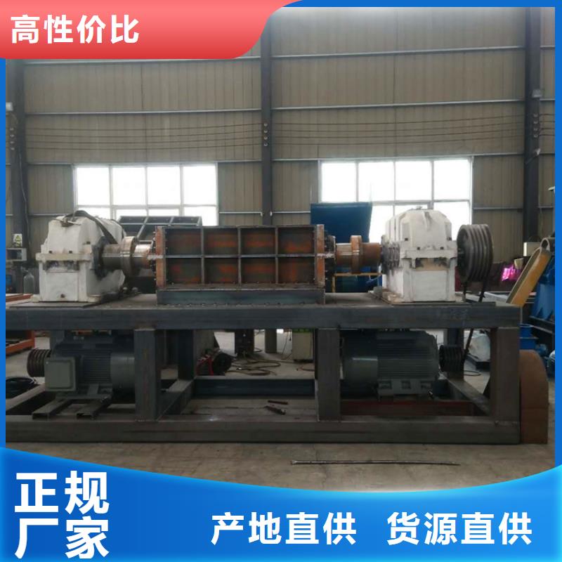 【撕碎機(jī)】金屬撕裂機(jī)超產(chǎn)品在細(xì)節(jié)