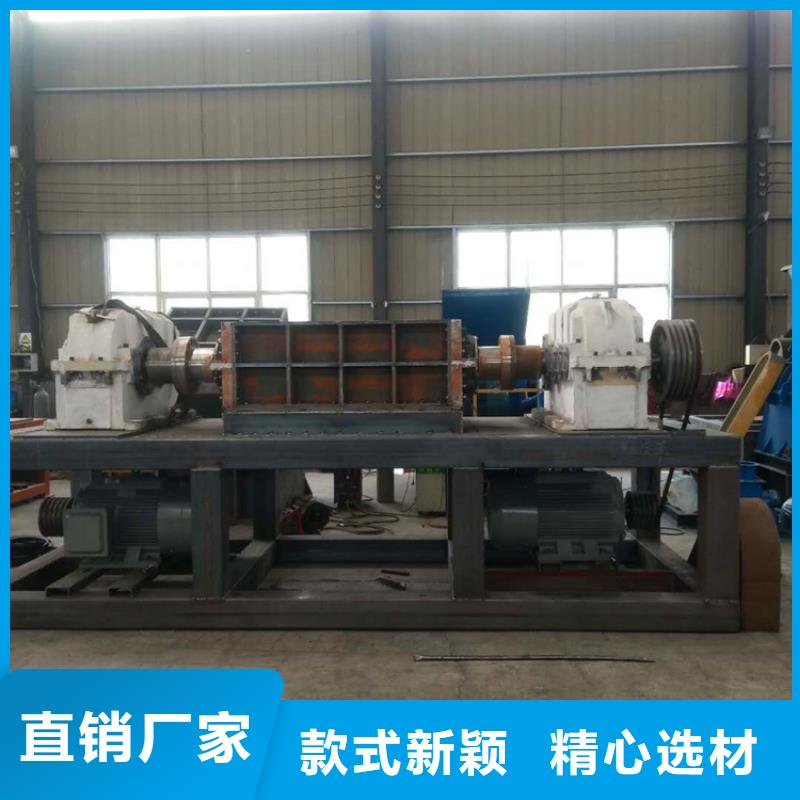 撕碎機(jī),液壓打包機(jī)廠(chǎng)家閃電發(fā)貨