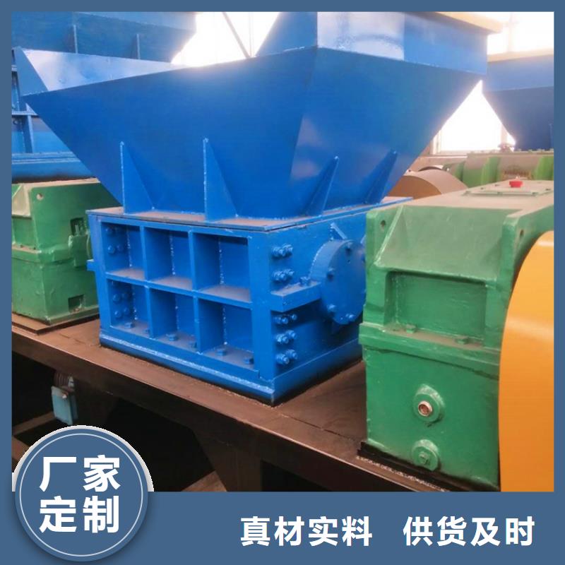 撕碎机_小型龙门剪厂家应用领域