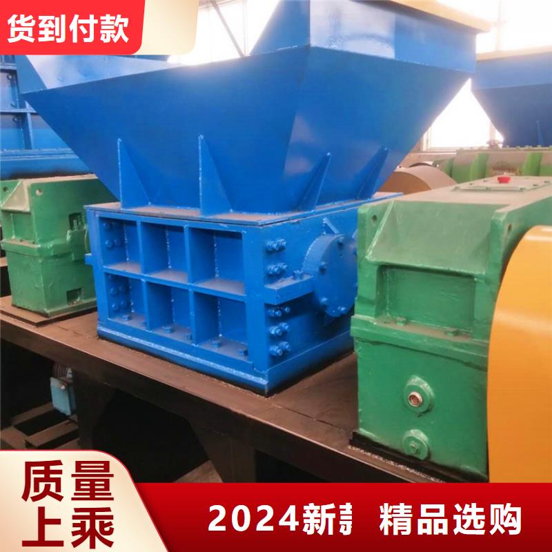 撕碎机 卧式金属压块机专注细节专注品质