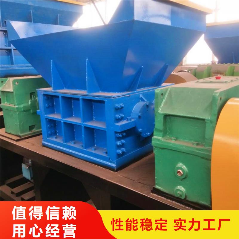 撕碎機(jī)液壓金屬壓餅機(jī)用的放心