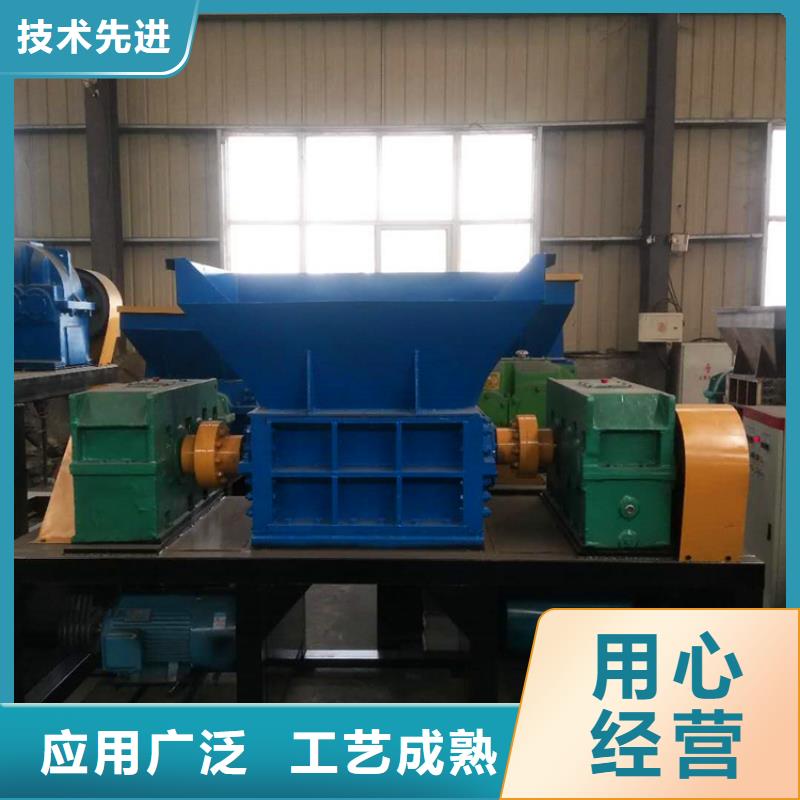 撕碎機鐵屑壓餅機規(guī)格型號全