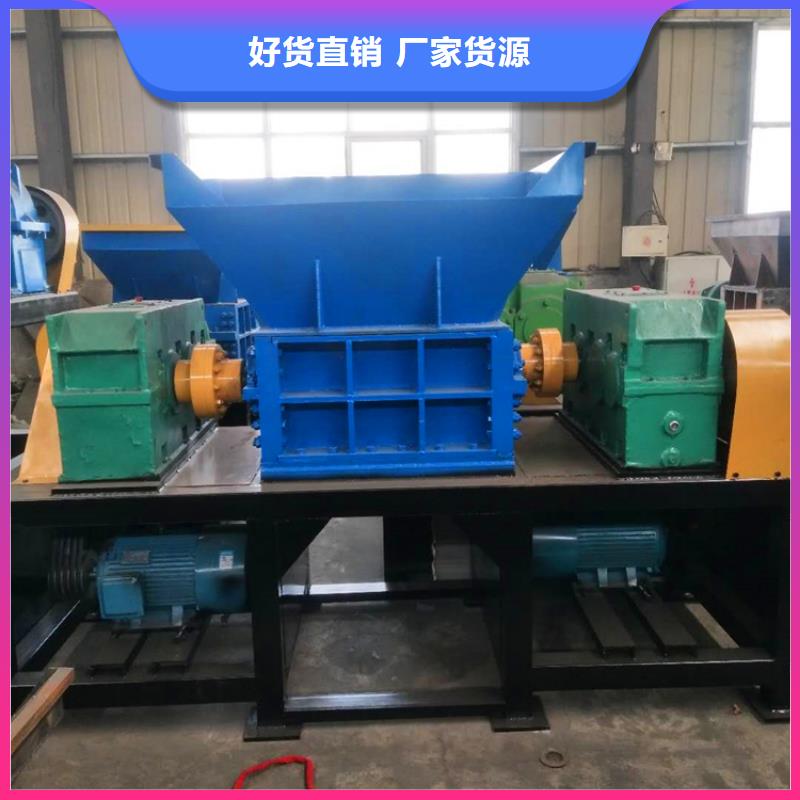 撕碎機(jī) 臥式金屬壓塊機(jī)專注細(xì)節(jié)專注品質(zhì)