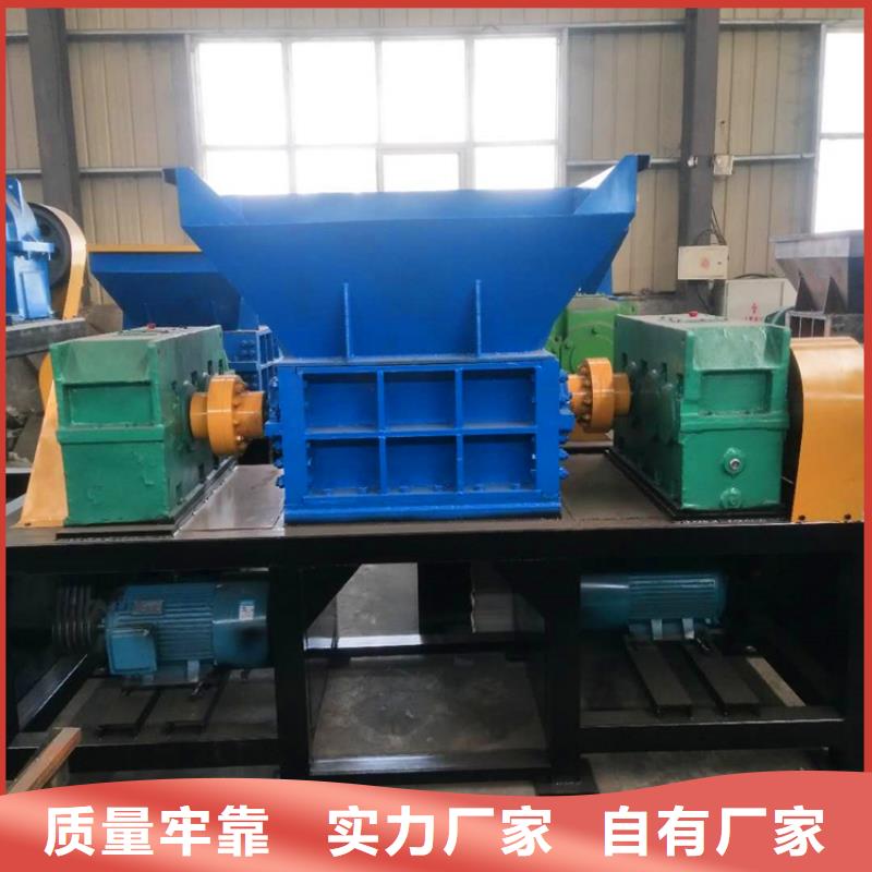 撕碎機(jī)廢鋼龍門剪優(yōu)質(zhì)工藝