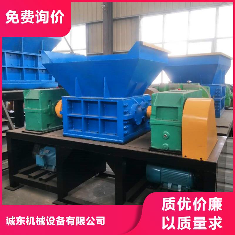 撕碎机卧式金属压块机厂家案例