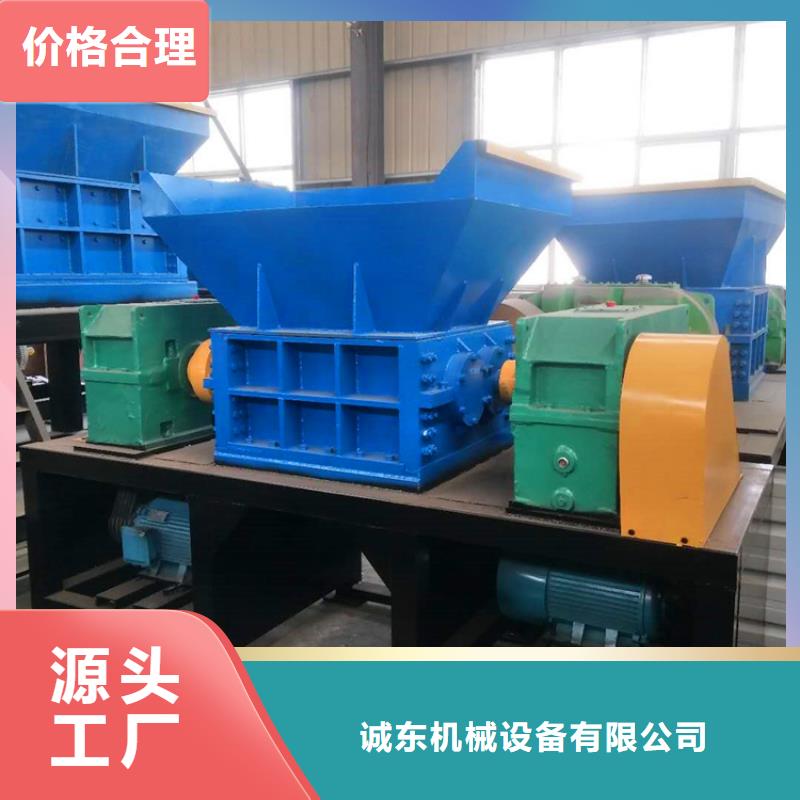 撕碎機(jī)金屬壓餅機(jī)一手貨源源頭廠家