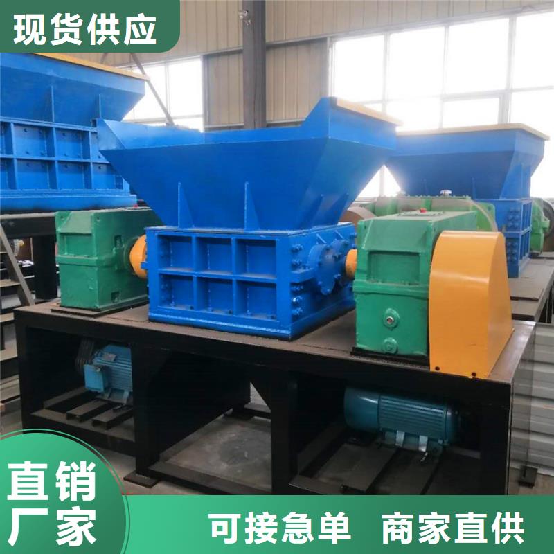 撕碎机废纸压包机用品质赢得客户信赖