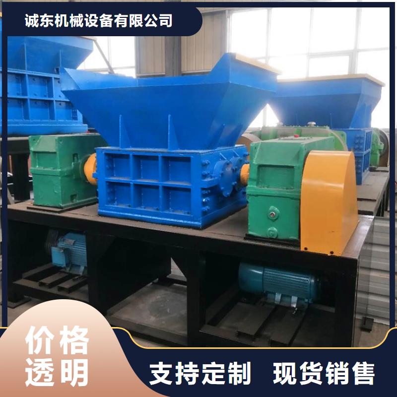 撕碎机废塑料压包机好产品价格低