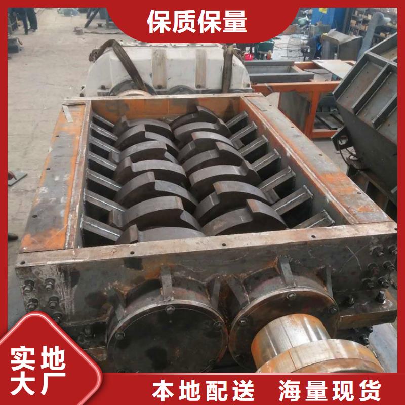 撕碎機廢紙打包機廠家價格實惠
