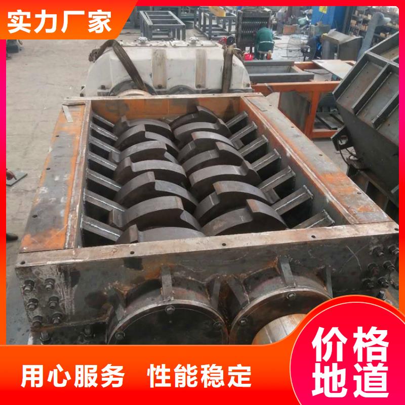 撕碎機(jī)金屬撕裂機(jī)快速生產(chǎn)