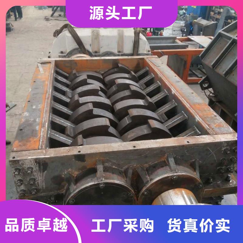 【撕碎機(jī),液壓廢紙壓包機(jī)源廠(chǎng)直銷(xiāo)】