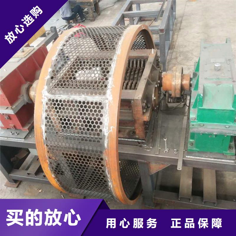 撕碎機(jī)貨源直銷