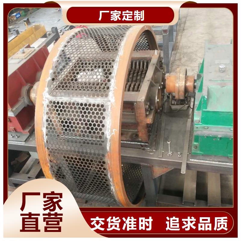 【撕碎機(jī)】金屬撕裂機(jī)超產(chǎn)品在細(xì)節(jié)
