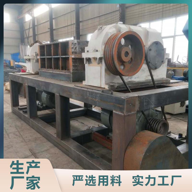撕碎机油压打包机按需设计