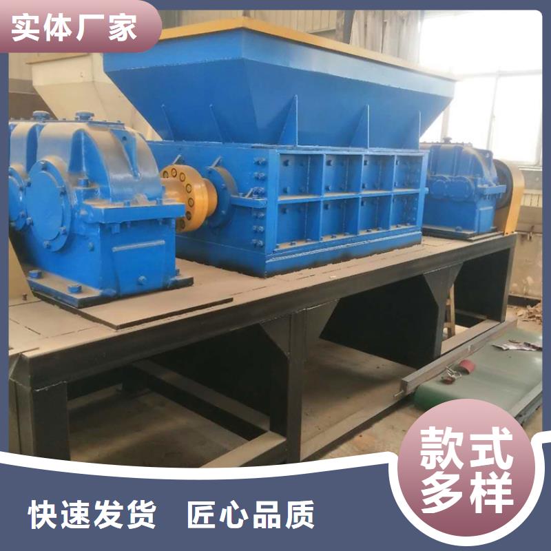 雙軸撕碎機(jī)來(lái)廠考察