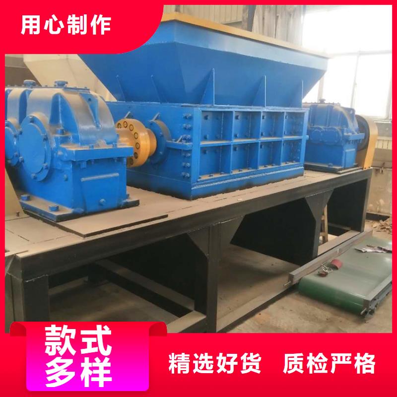 撕碎機(jī)油壓壓塊機(jī)廠家合作共贏