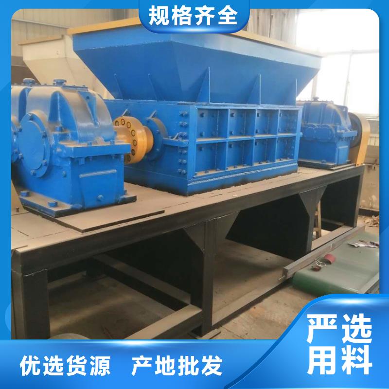 撕碎機廢塑料壓包機質(zhì)量安心