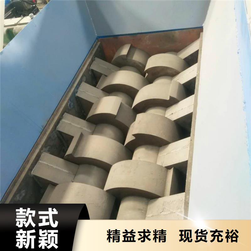 撕碎機(jī),金屬撕裂機(jī)一手貨源源頭廠家