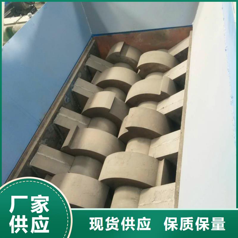 撕碎機(jī)金屬壓餅機(jī)一手貨源源頭廠家
