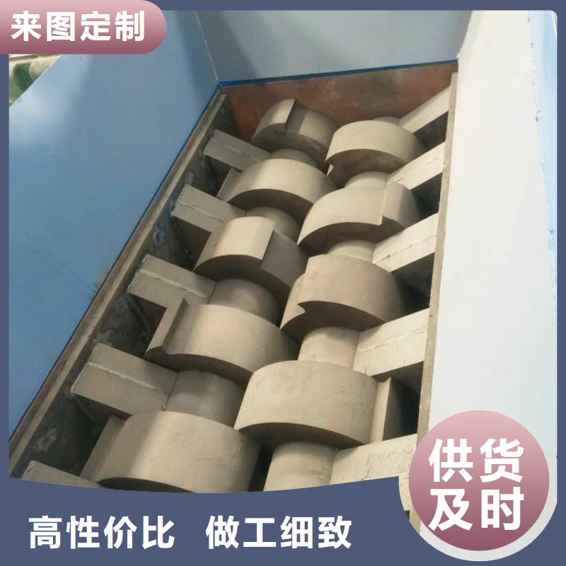 撕碎機(jī)液壓金屬壓餅機(jī)用的放心