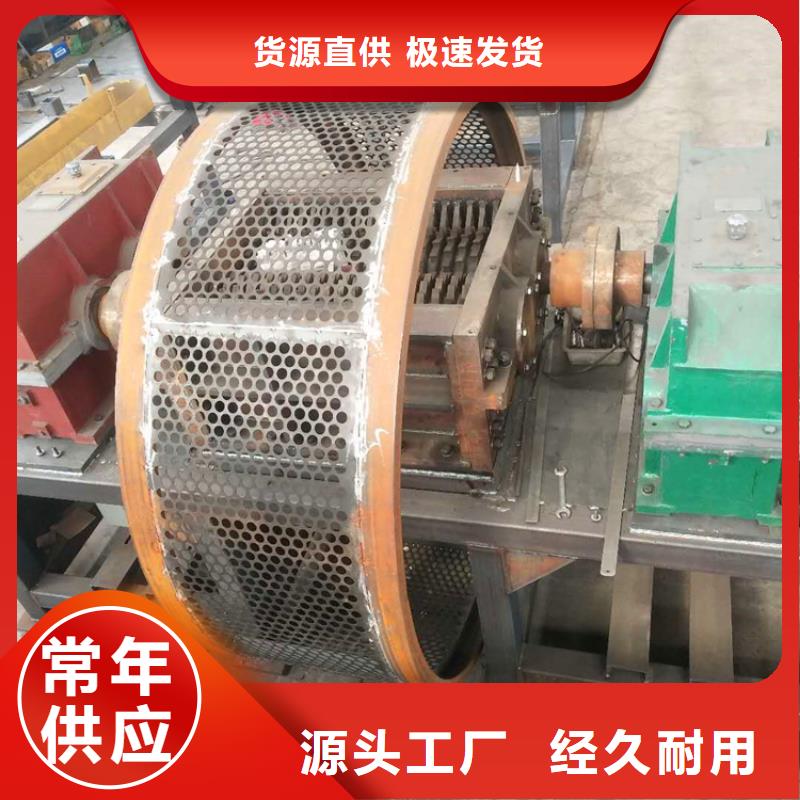 撕碎機(jī)液壓金屬壓餅機(jī)用的放心