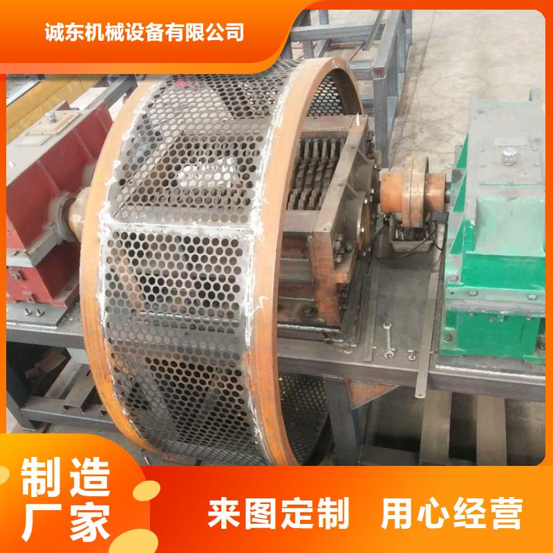 撕碎機(jī)臥式金屬壓塊機(jī)廠家案例