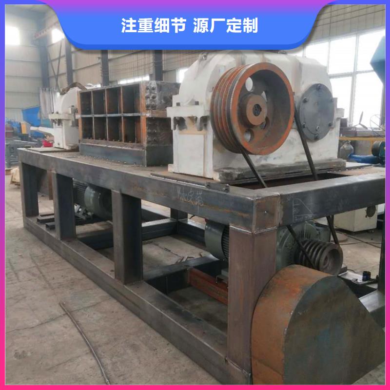撕碎机废纸打包机厂家价格实惠