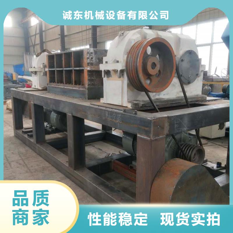 大型龙门剪视频-河南省三门峡市诚东大型龙门剪可服务区域卢氏|义马|平顶山|开封|漯河|新乡等