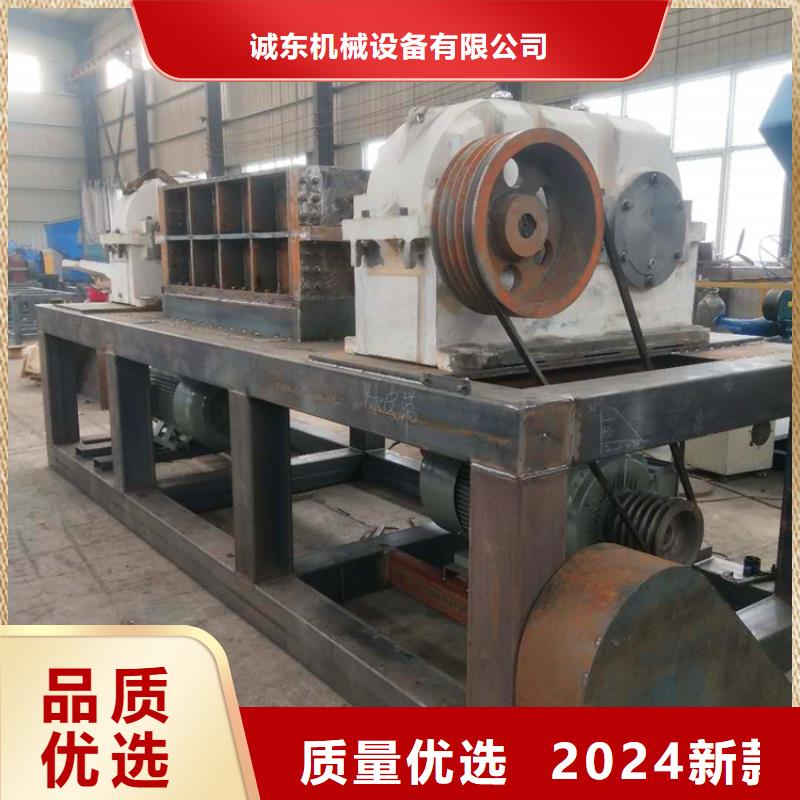 撕碎機臥式金屬壓塊機實拍品質(zhì)保障