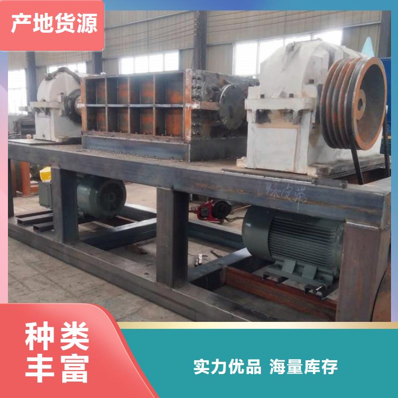 撕碎機(jī)廢塑料壓包機(jī)好產(chǎn)品價格低