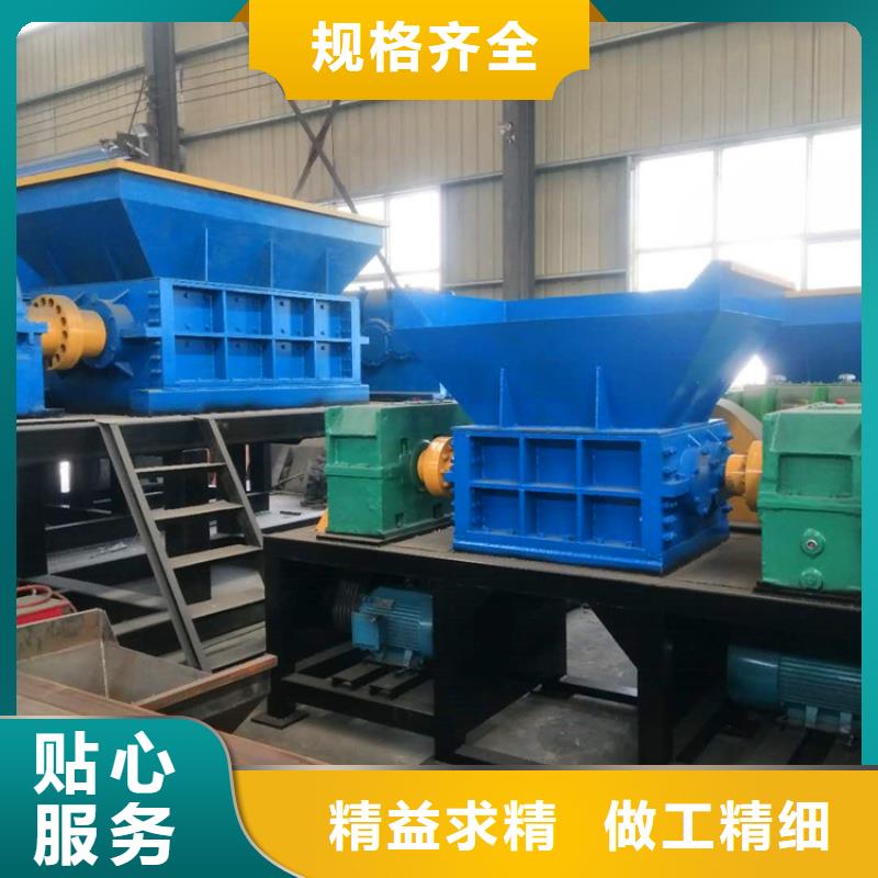 撕碎機(jī)臥式金屬壓塊機(jī)廠家案例
