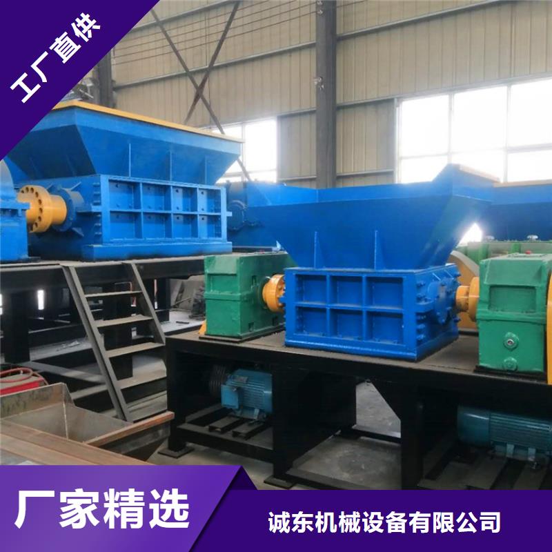 撕碎機廢紙壓包機用品質贏得客戶信賴