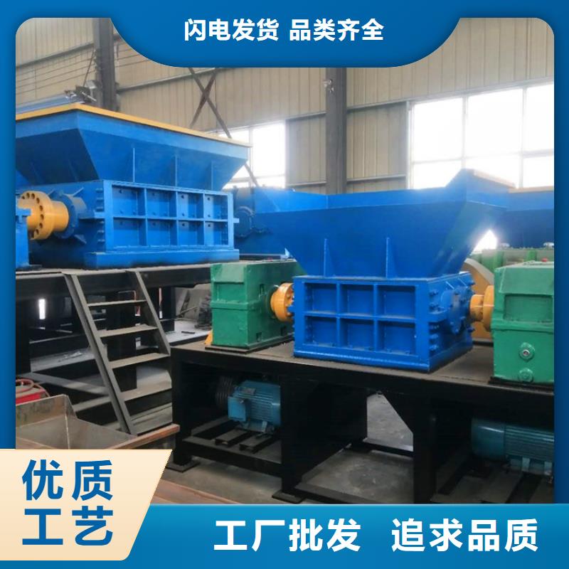 撕碎機(jī)大型液壓龍門剪實(shí)體廠家