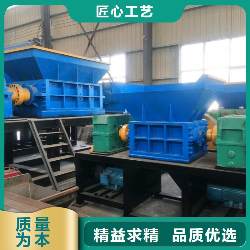撕碎機(jī)金屬破碎機(jī)售后服務(wù)完善