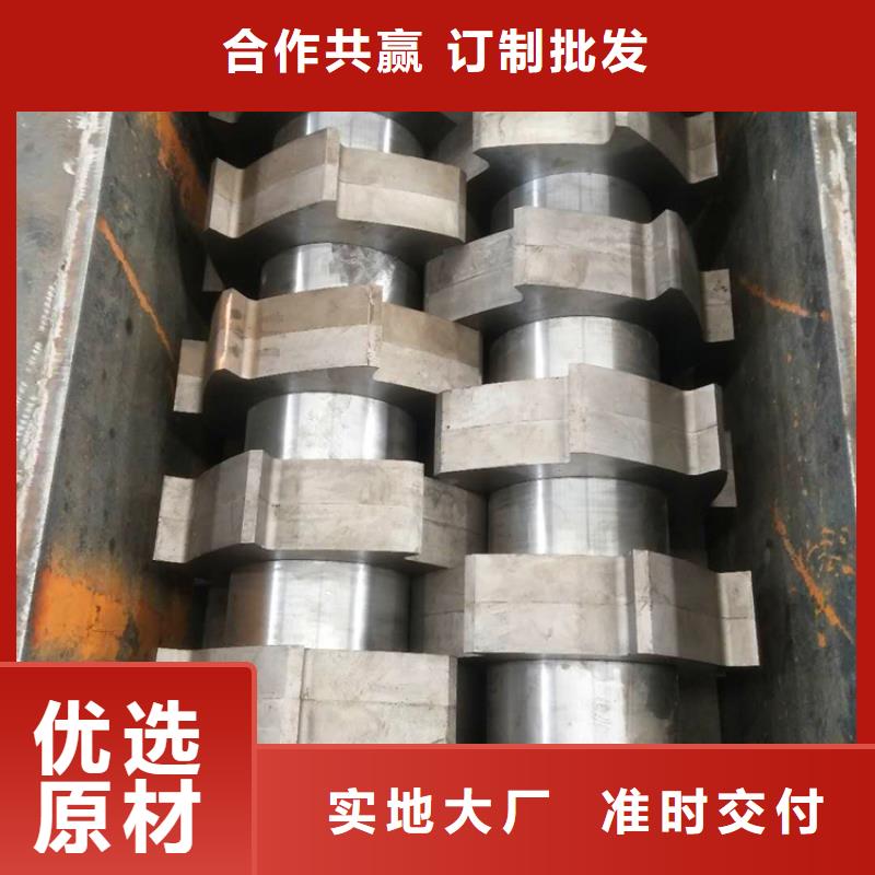 撕碎機(jī)金屬撕裂機(jī)快速生產(chǎn)