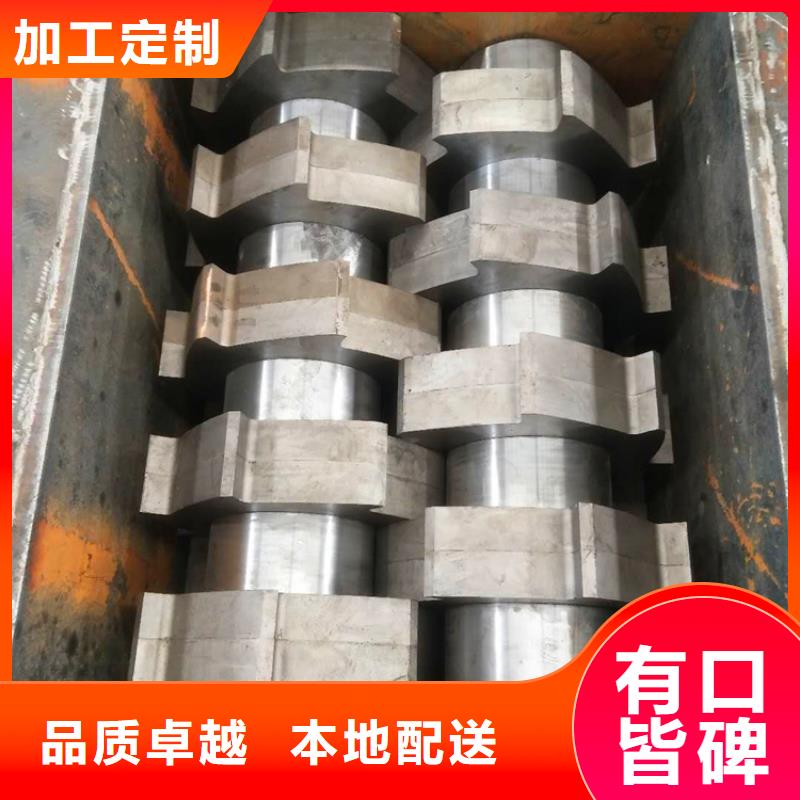 【撕碎機(jī)】大型金屬龍門剪量少也做