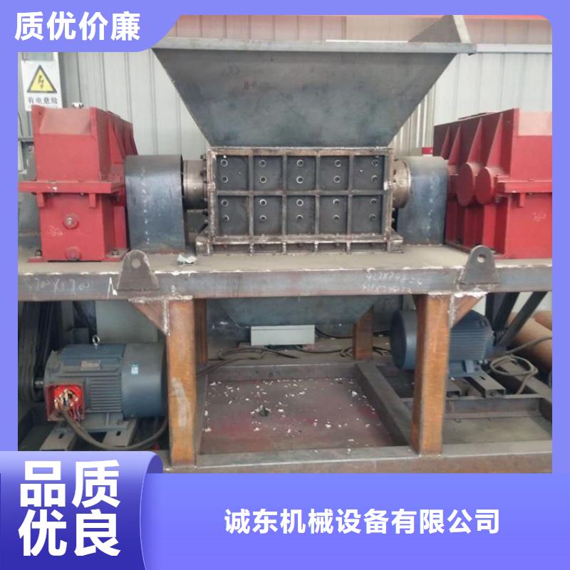 撕碎机液压废钢龙门剪厂家货源稳定