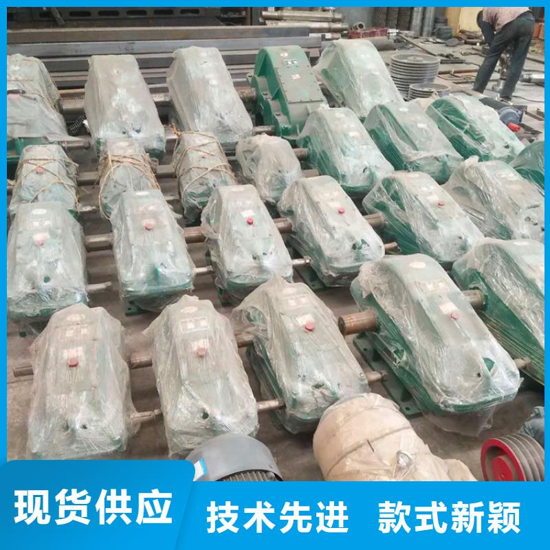撕碎機(jī)鐵屑?jí)猴灆C(jī)使用方法
