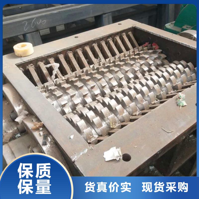 撕碎机废铁金属压块机定制速度快工期短