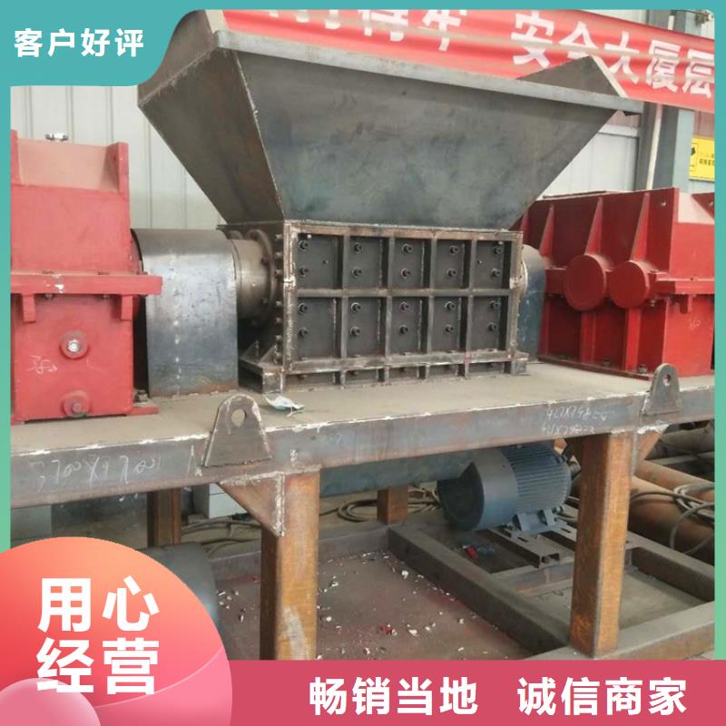 撕碎機(jī)金屬壓餅機(jī)一手貨源源頭廠家