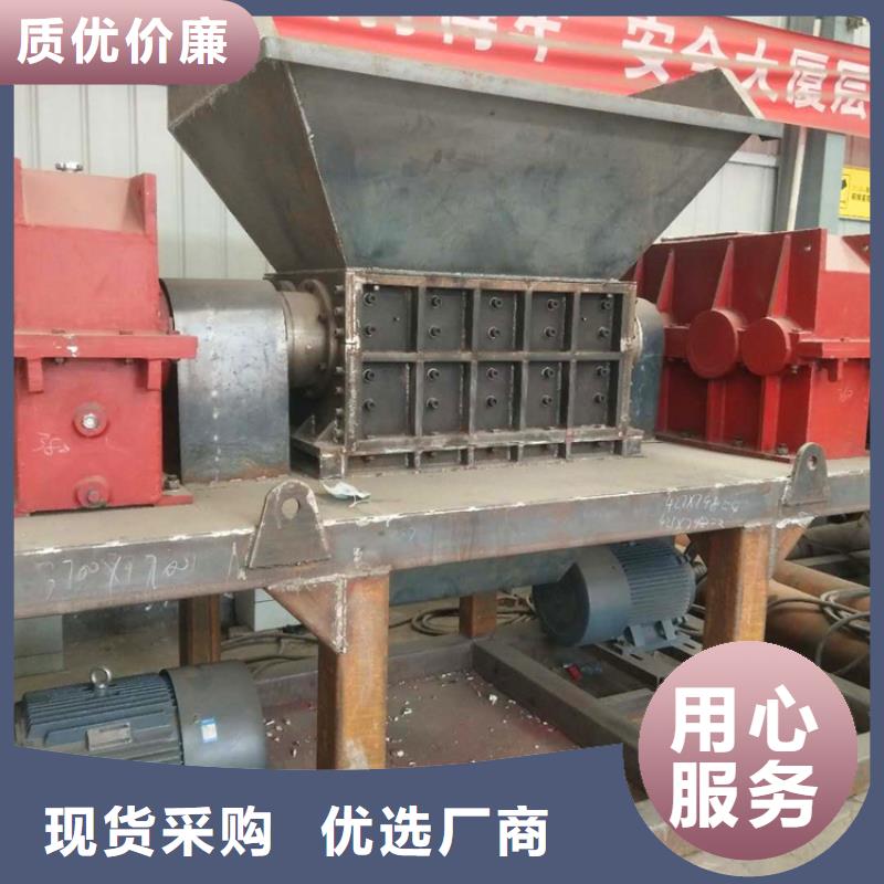 撕碎機(jī)液壓廢紙壓包機(jī)廠家價(jià)格實(shí)在