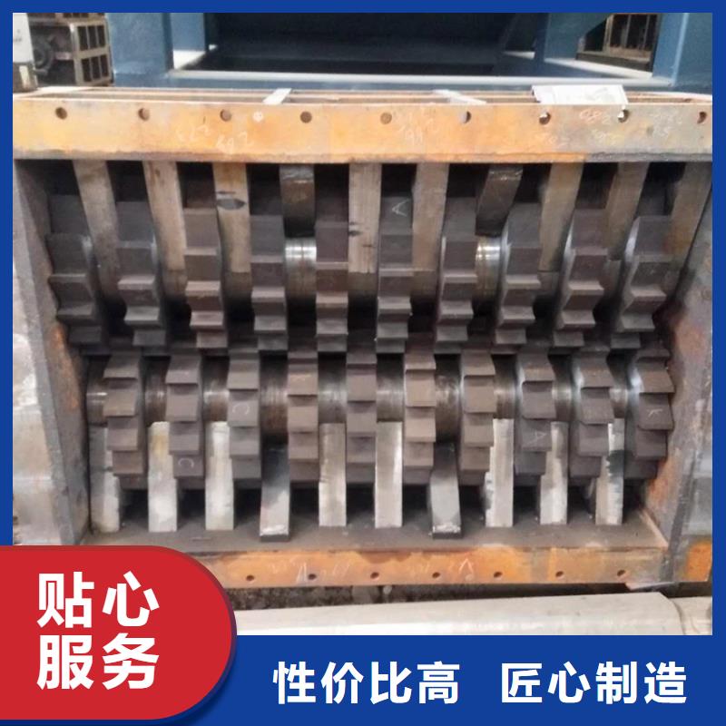 撕碎機(jī)臥式金屬壓塊機(jī)實(shí)體廠家支持定制