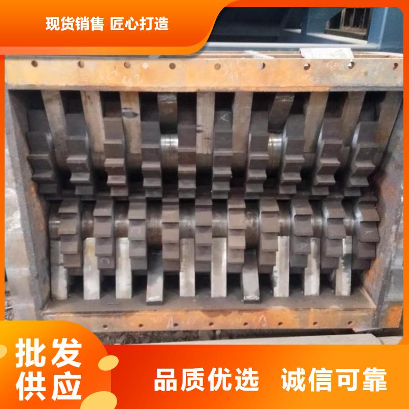 撕碎机,废铁金属压块机可定制
