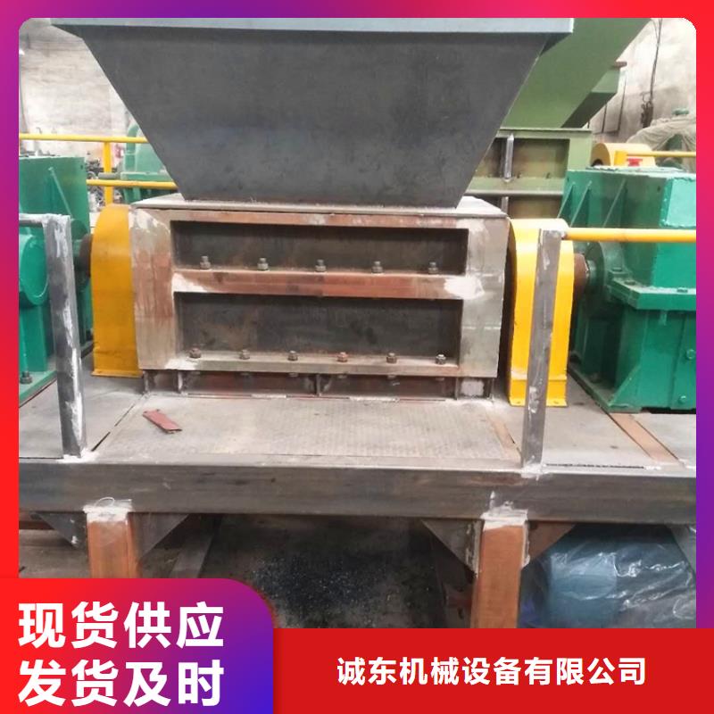 【撕碎機(jī),液壓廢紙壓包機(jī)源廠(chǎng)直銷(xiāo)】