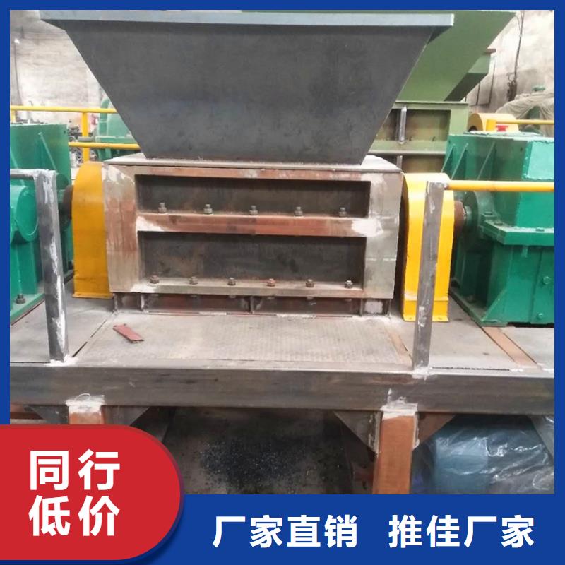 撕碎機(jī)立式龍門剪低價貨源