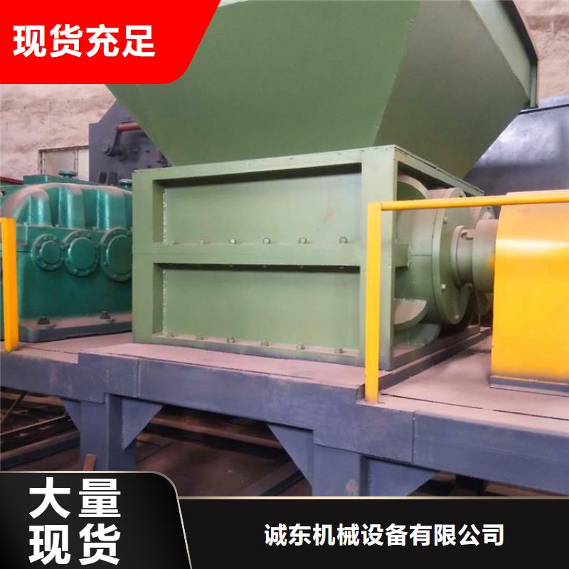 撕碎机油压打包机按需设计