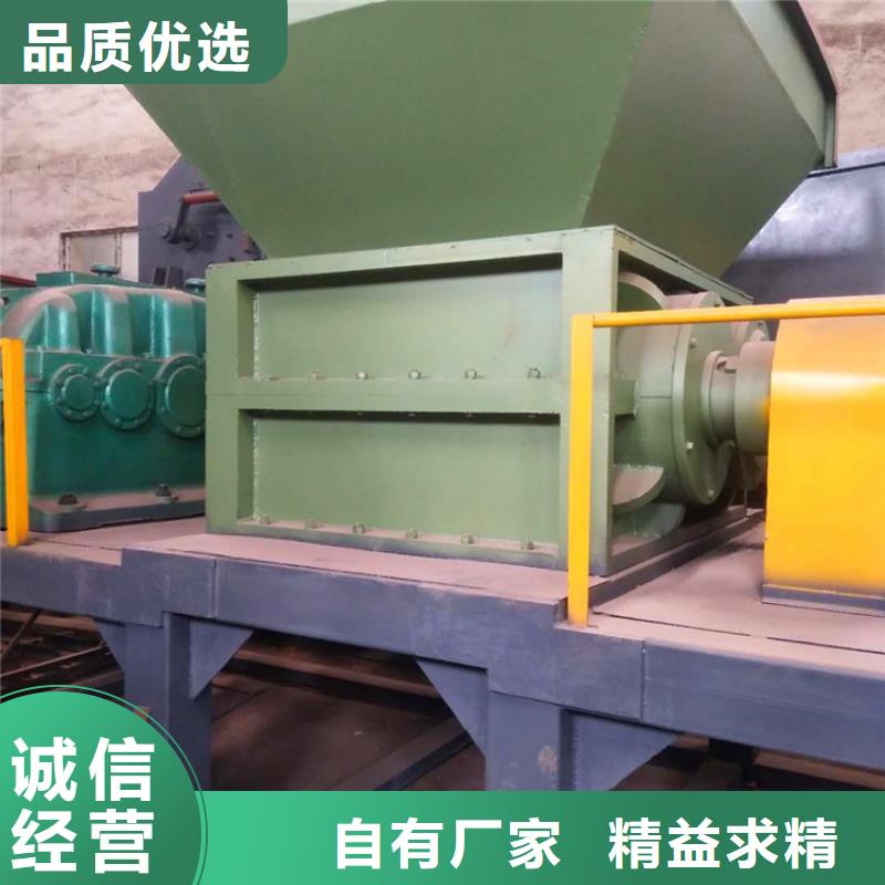 撕碎机,废铁金属压块机可定制
