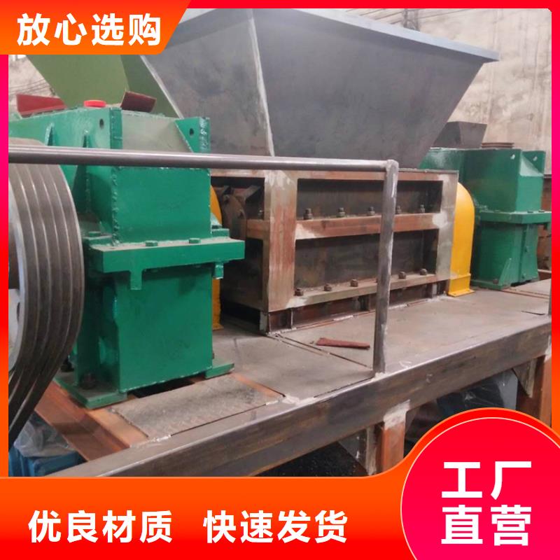 撕碎机废品打包机经验丰富质量放心